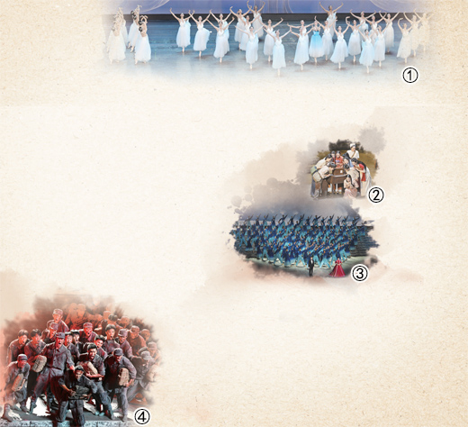 大地铭记·正义必胜