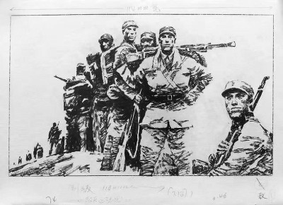 赋予历史记忆文学的温度