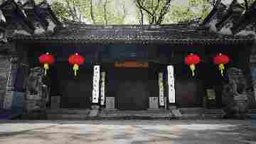 首展！明朝第一份“金榜题名”档案来了