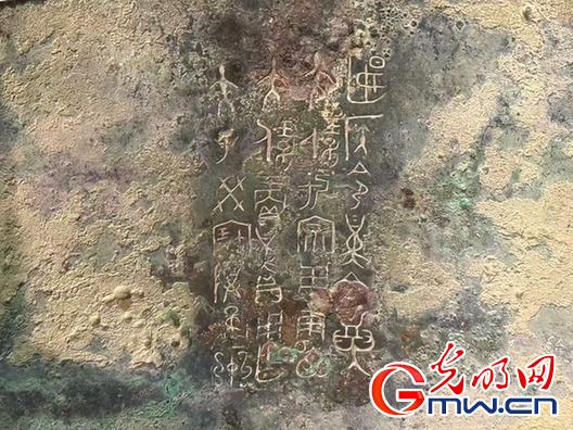 “鼎天鬲地”，燕国始封：“太保墉燕——房山琉璃河遗址专题展”开展