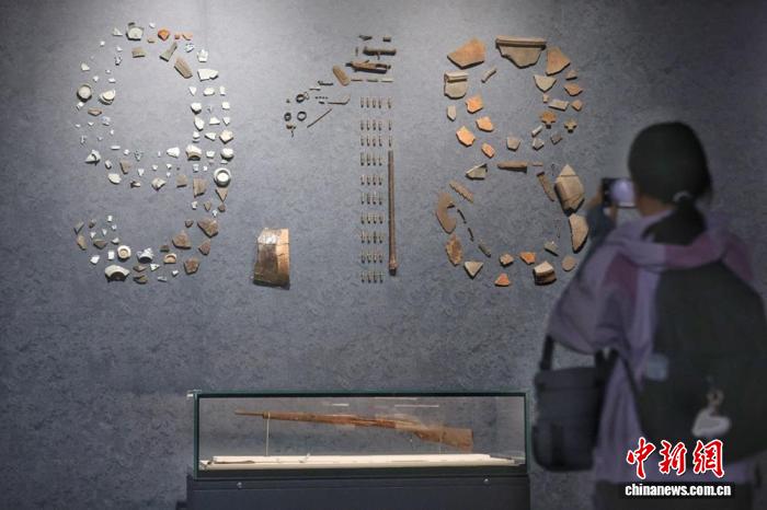 （抗战胜利80周年）东北抗联遗址出土文物特展：穿越白山黑水，感受抗联精神