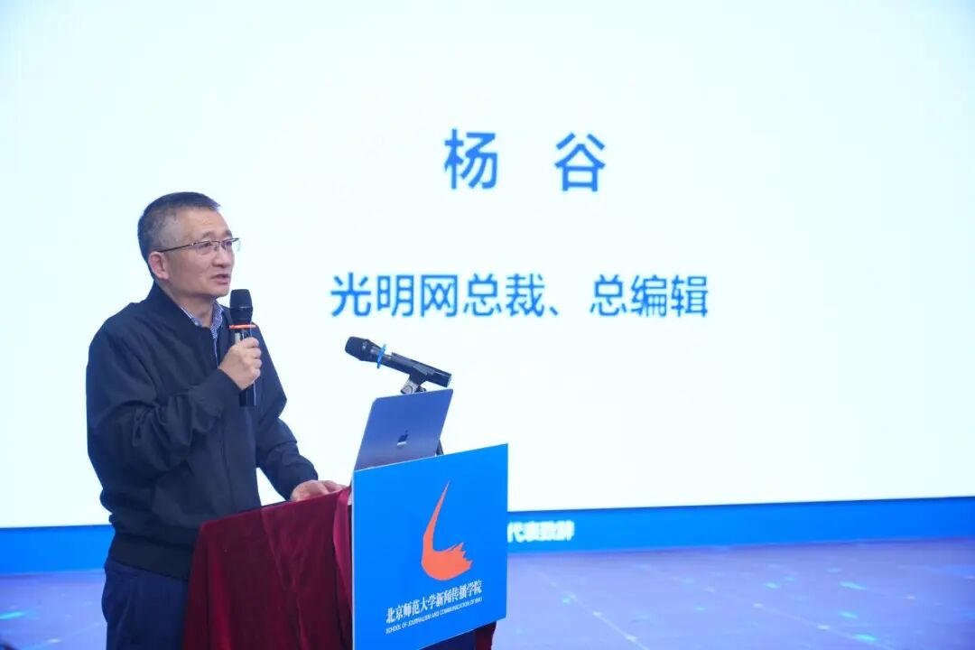 首发丨2025中国城市、大学、央企海外网络传播力榜单大排名出炉!