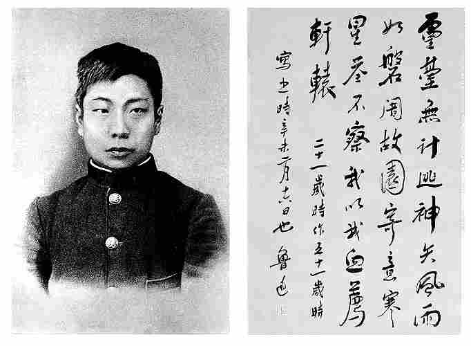 小照不“小”：中国早期名片格式照片