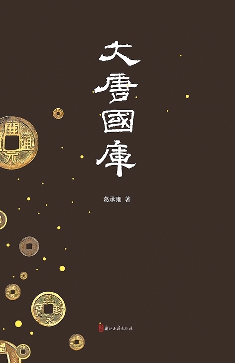 2025年度光明书榜