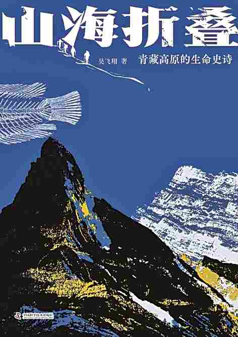 2025年度光明书榜