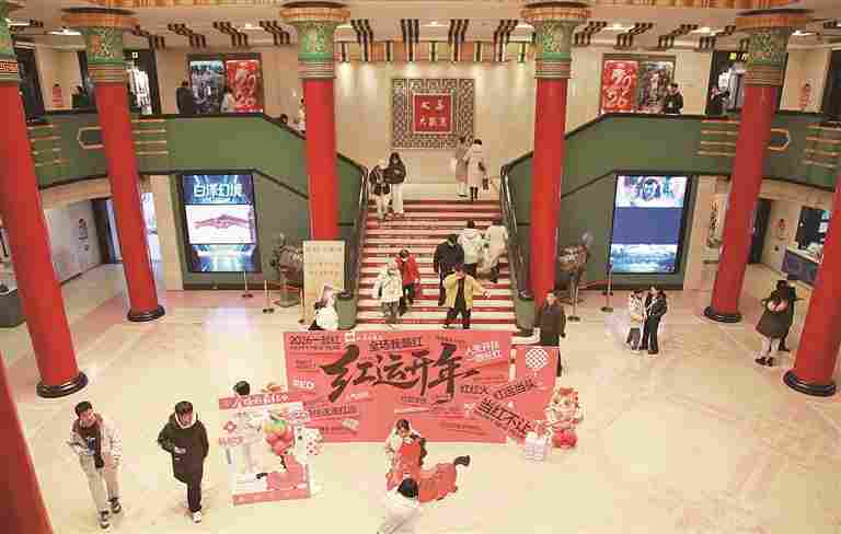 电影院，不止于放电影——透视院线多样化经营