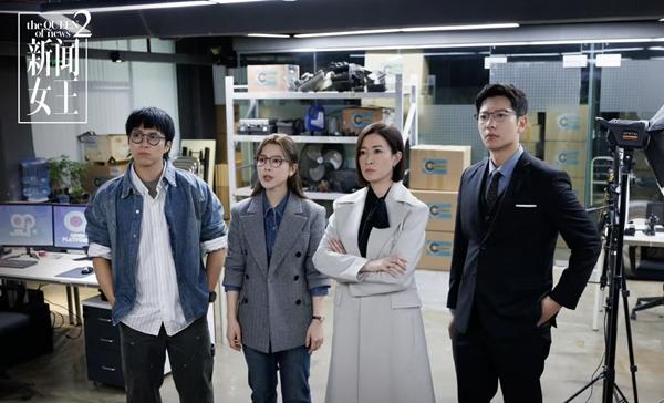 《新闻女王》主创：追求真相永不过时