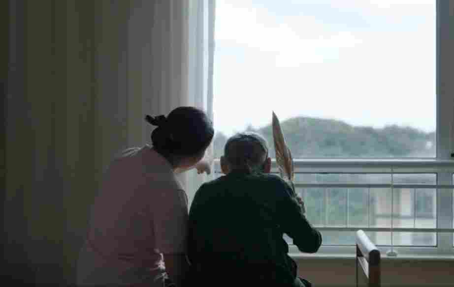 全网首播！任长箴周轶君最新力作《陪你老》，关注千万认知症患者及家庭