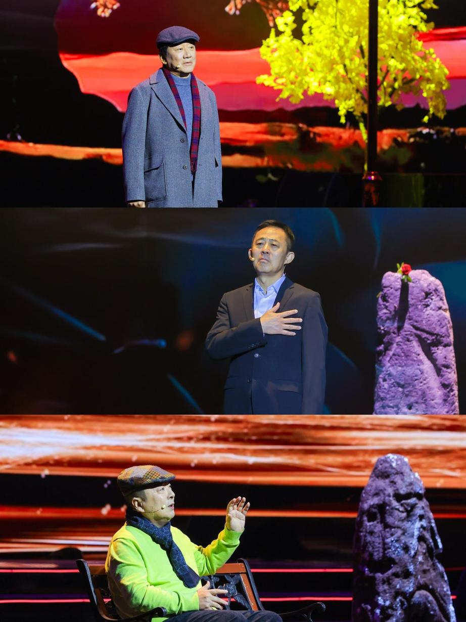 群星荟萃共绘马年新春诗意画卷 CETV诗意中国春晚录制圆满成功