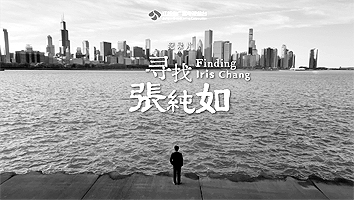 2025年纪录片：在变革中坚守真实底色