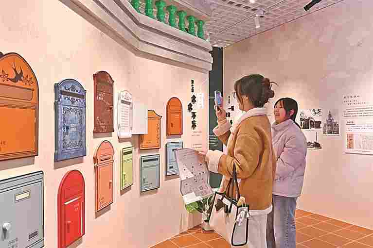 纸短情长越重洋——福建侨批档案中流淌的家国记忆