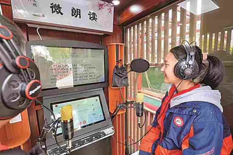 当网络梗溜进校园 如何让孩子“好好说话”