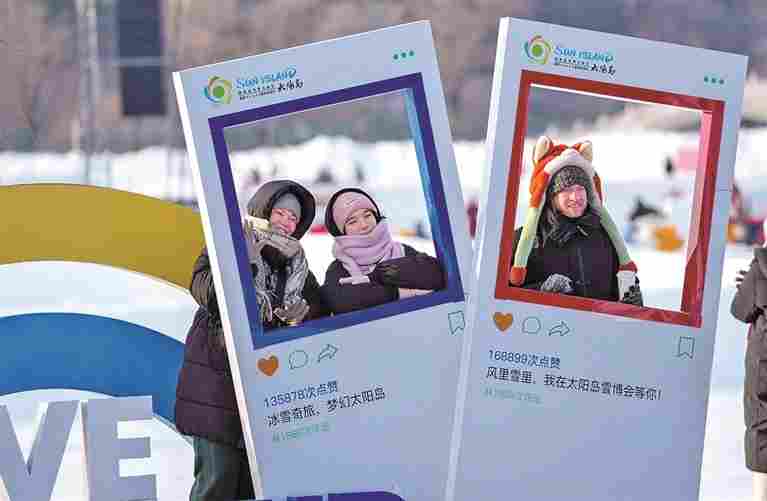 点赞：屏幕上的社交认同