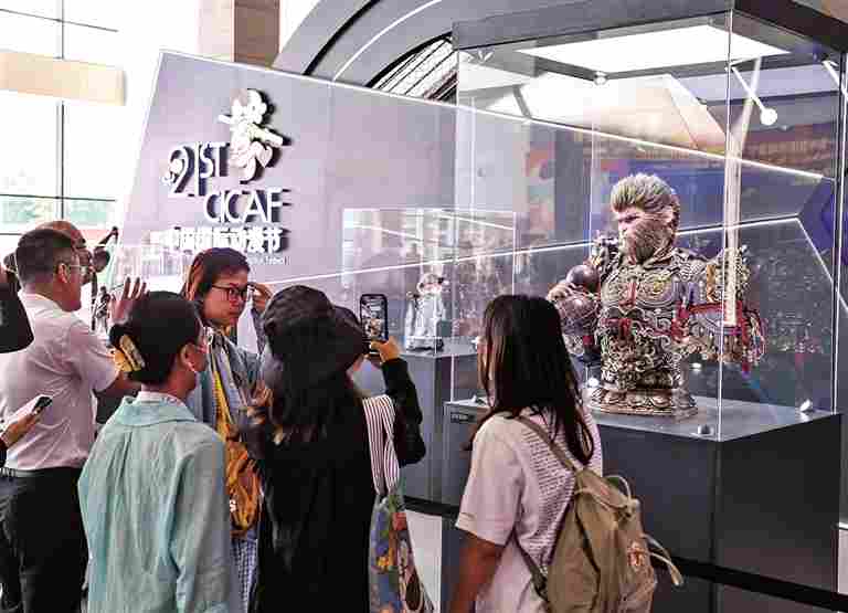 从“艺术的平方”通向“艺术的立方”——作为“第九艺术”的游戏