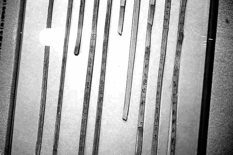 曾国考古发现与历史研究