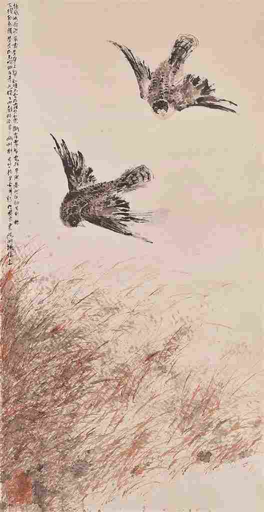 工写相生 与物为春