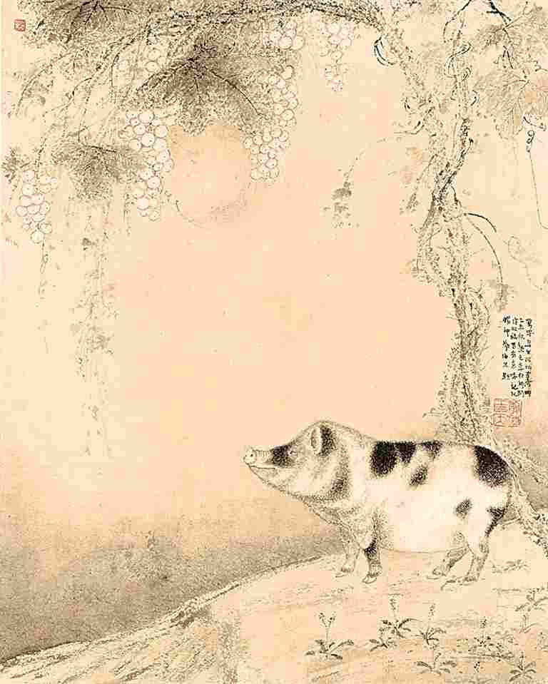 工写相生 与物为春