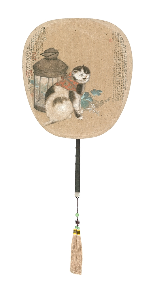 工写相生 与物为春