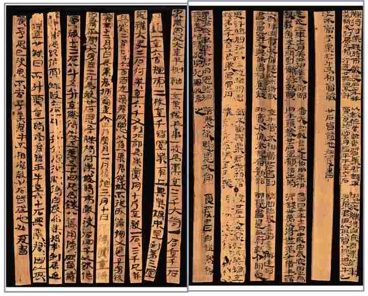 一起东汉的官民经济纠纷案