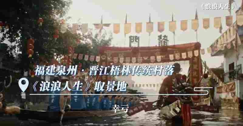 超8100亿元！中国电影行业正从单一票房经济向多元化消费生态转型