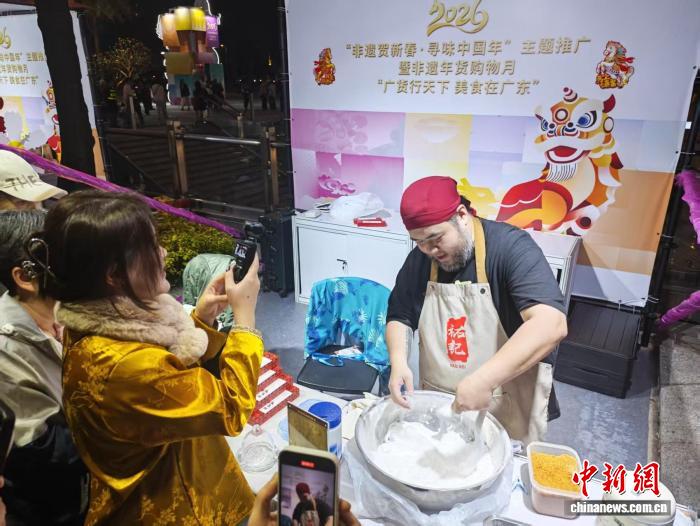 非遗闪耀大湾区 传承人共话传承情