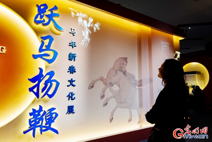 【组图】马騳骉騛……这场文化展“万马奔腾”