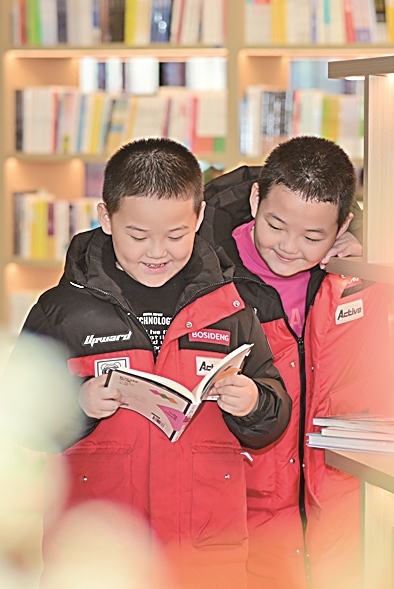 儿童文学不能是人造的“温室”