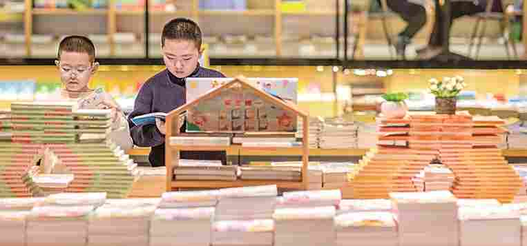 儿童文学不能是人造的“温室”