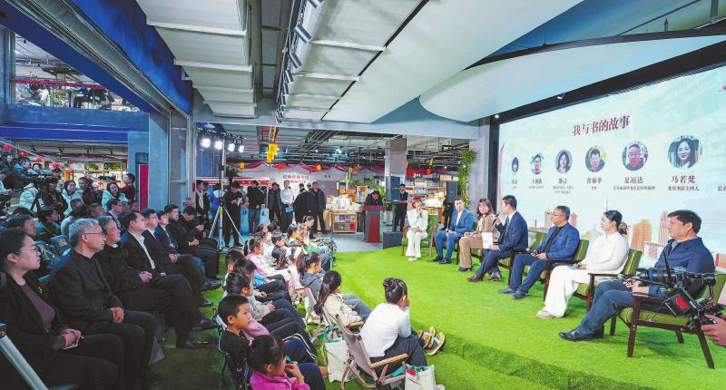 这一天，我们的“阅读时刻”