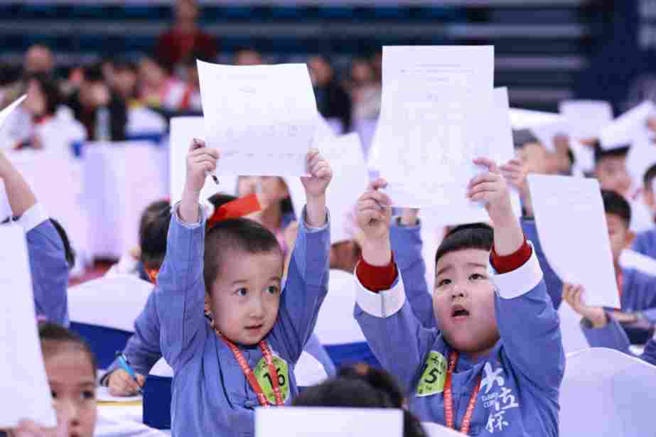 第二届“大位杯”青少年非遗美育实践活动在哈尔滨圆满收官
