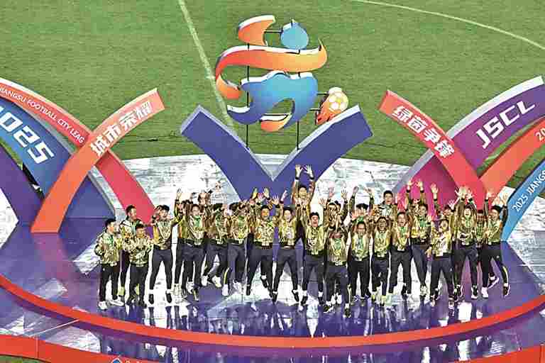 【大调研，我们在行动】“苏超”，最终的赢家是大众！