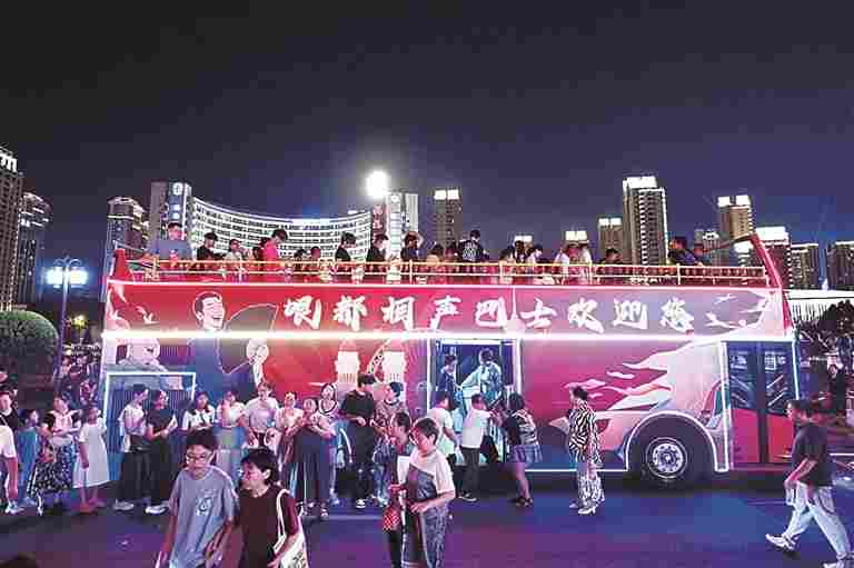 津派文化 韵味无穷——天津创新文化形态塑造城市精气神