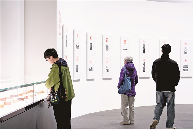 方寸之间探文明——第三届图形印创新实验作品展印象