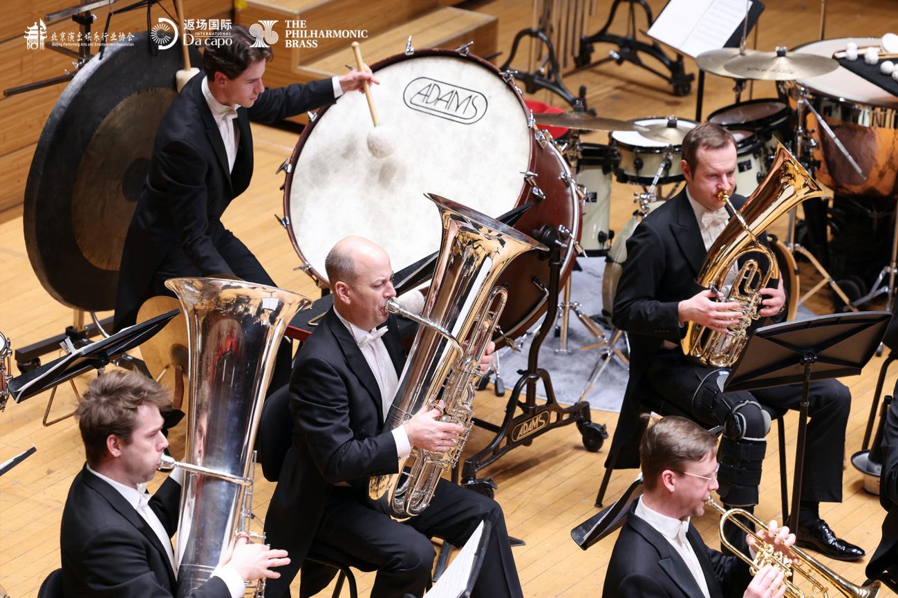 爱乐铜管乐团启航中国巡演在京杭奏响——以金色之声献礼中奥建交55周年