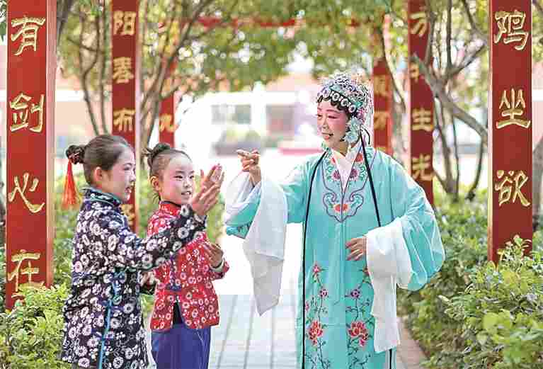 描绘戏剧振兴新图景