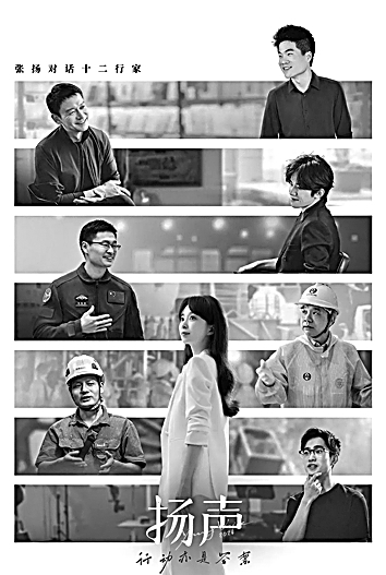 视频播客：寻找融合媒介的独特坐标