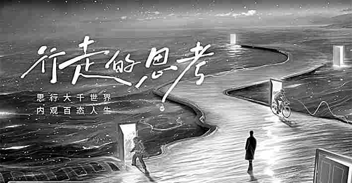 视频播客：寻找融合媒介的独特坐标