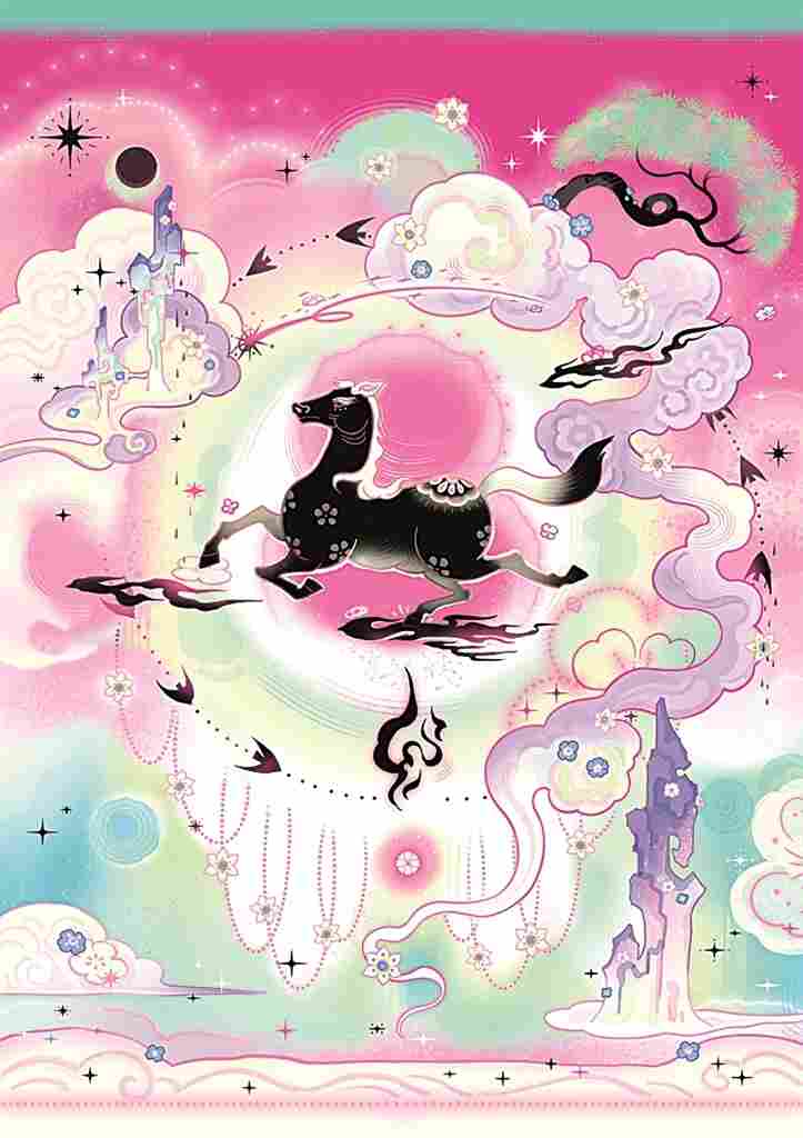 福气满满中国年