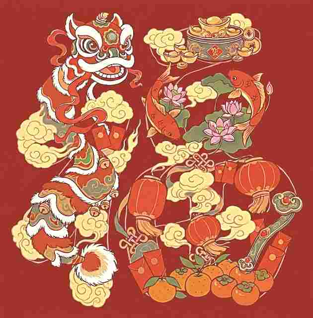 素纸呈祥 马上光明