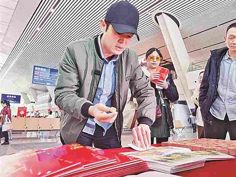 天涯共此时 欢庆中国年——海峡两岸同气连枝共贺新春