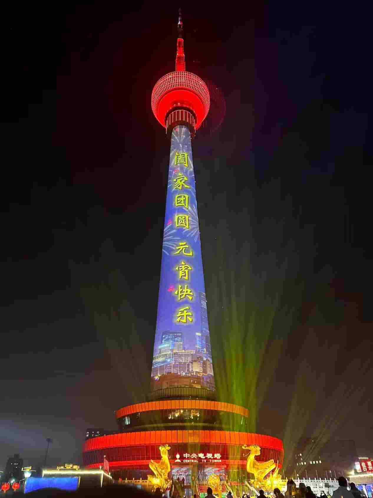 全国人大代表印海蓉：以“广电+”点亮城市夜空，让民生获得感触手可及