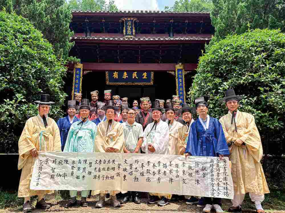 千年书院架起文明互鉴的东方之桥