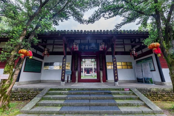 千年书院架起文明互鉴的东方之桥