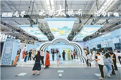 视听无界 笃行致远——北京广电视听行业交出高质量发展答卷