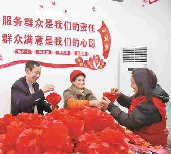 看，新春那些新变化