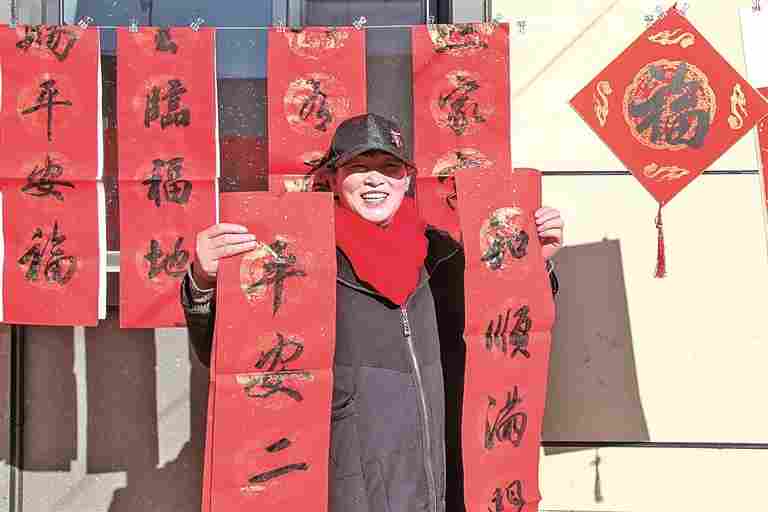 看，新春那些新变化