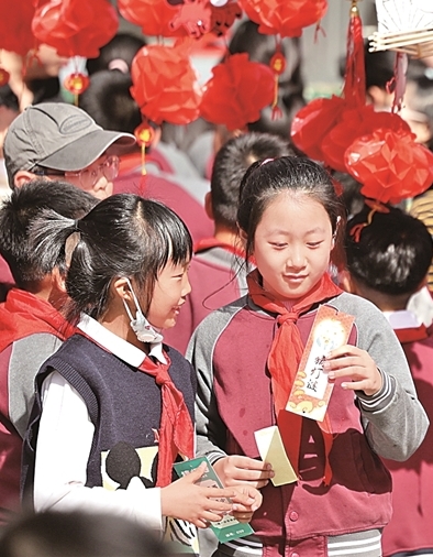 以文化滋养精神家园