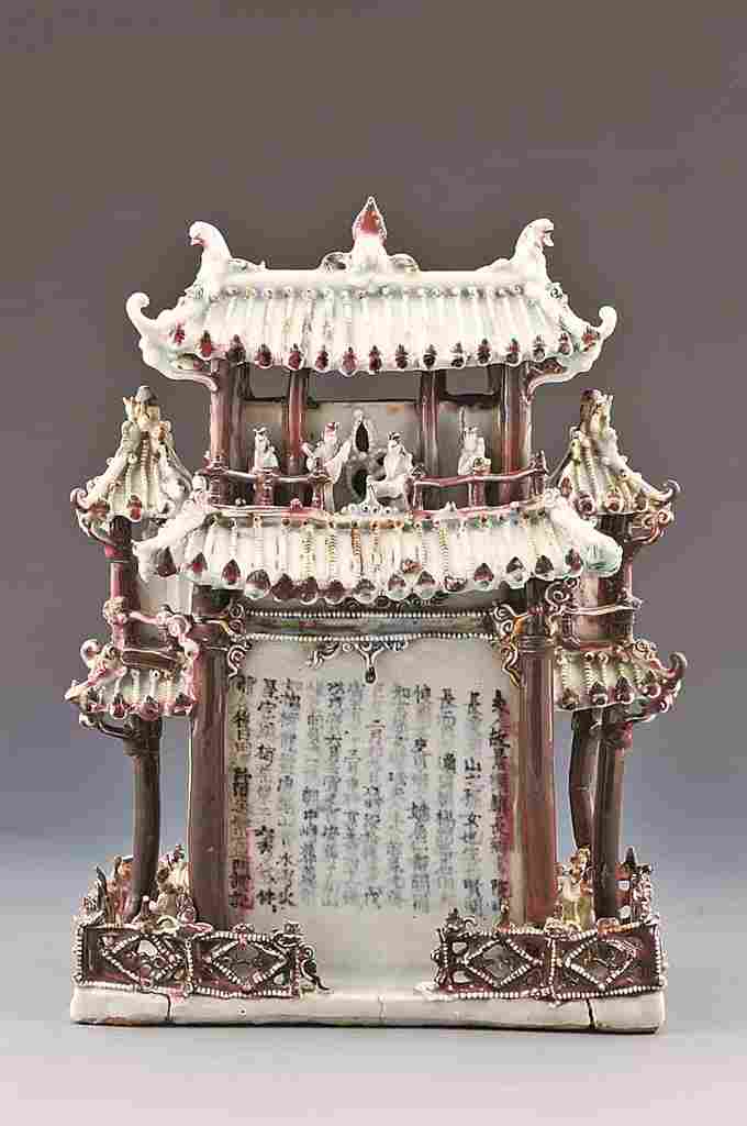 【晒晒咱的镇馆之宝45】元青花釉里红楼阁式人物谷仓：“禾黍丰而仓廪实”的祈愿