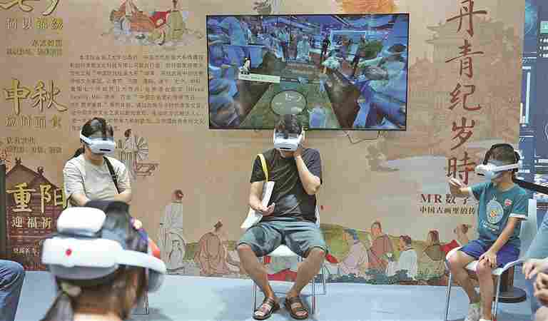 AI,对学术研究有什么帮助