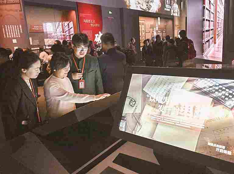 AI,对学术研究有什么帮助